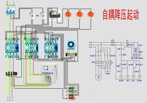 自耦變壓器降壓啟動原理圖