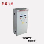 XJ01-225KW自耦降壓?jiǎn)?dòng)柜可以帶載多少KW的電機(jī)？